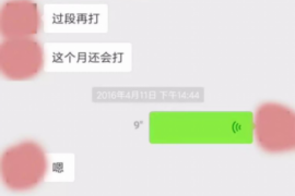 货款要不回，讨债公司能有效解决问题